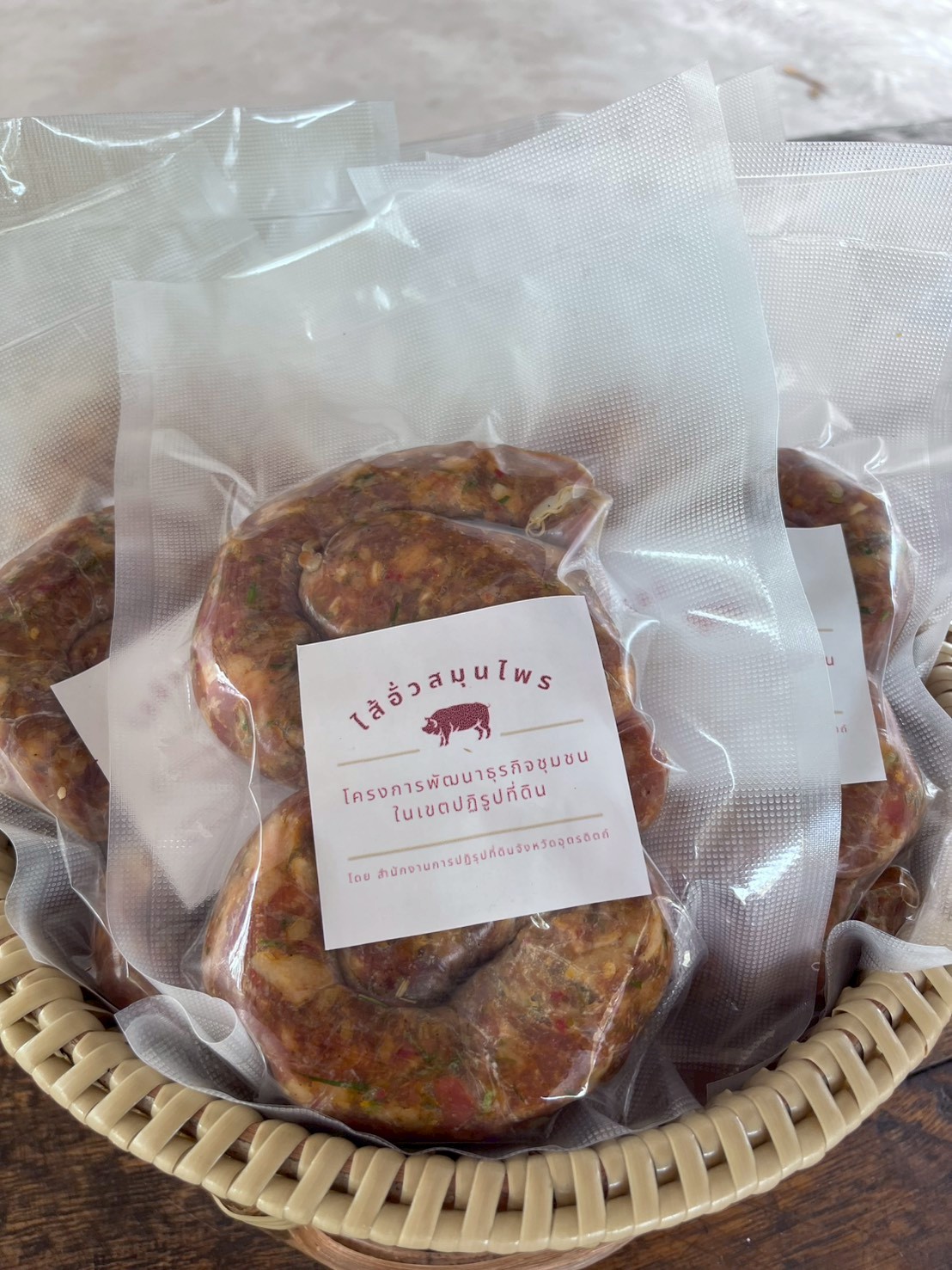 title - ส.ป.ก.อุตรดิตถ์ ดำเนินการจัดฝึกอบรมเชิงปฏิบัติการ หลักสูตรการเพิ่มมูลค่าสินค้าและการพัฒนาช่องทางด้านการตลาด โครงการพัฒนาธุรกิจชุมชน กิจกรรมพัฒนาธุรกิจชุมขนในเขตปฏิรูปที่ดิน ปีงบประมาณ พ.ศ. ๒๕๖๙